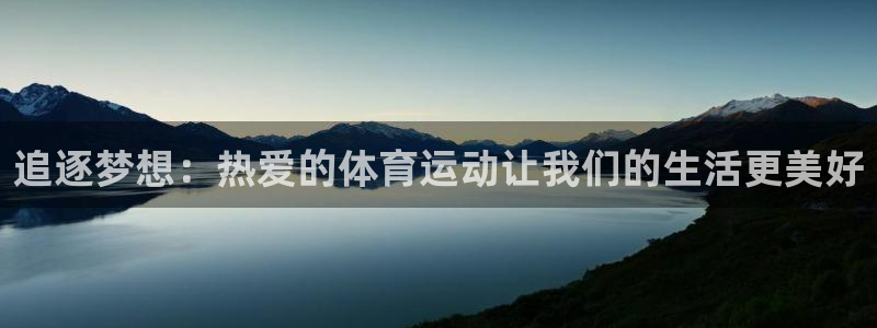 谈球吧体育